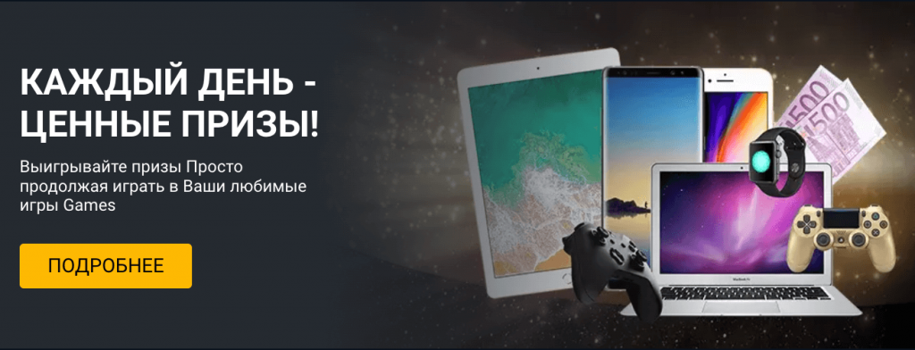 Мелбет — зеркало рабочее на сегодня и сейчас Мелбет — зеркало рабочее на сегодня и сейчас